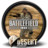 Battlefield 1942 Desert Combat 6 Icon